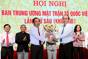 Đồng chí Ngô Sách Thực,ủy viên BTV Tỉnh ủy, Chủ tịch Ủy ban MTTQ Việt Nam tỉnh Bắc Giang, được...